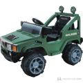   Metr+ A30 Dark Green